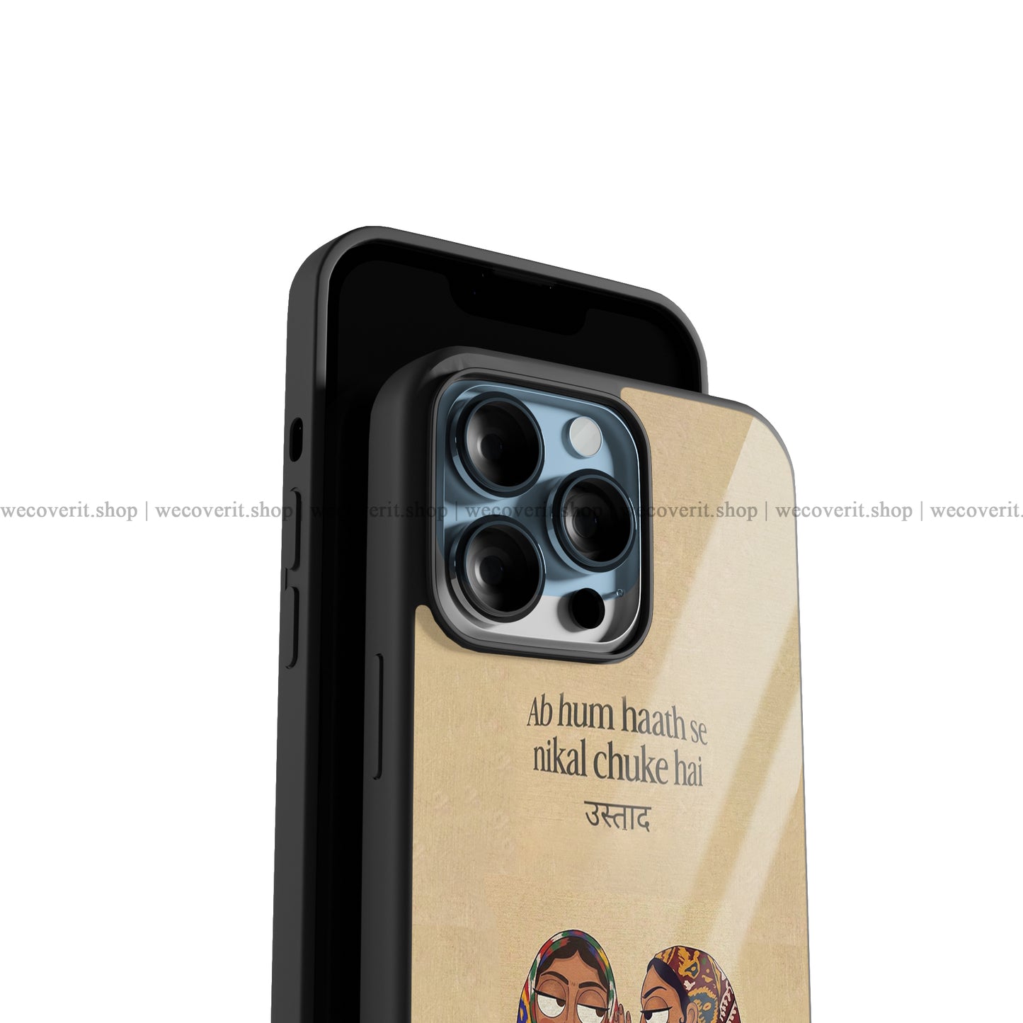 Desi Nostalgia Premium Glossy Phone Cover