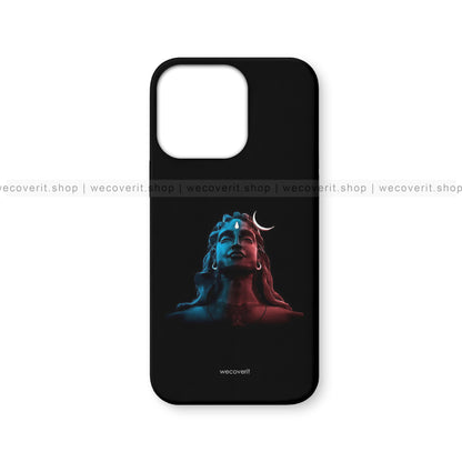 Lord Mahadeva Devotional Mobile Cover