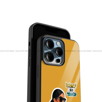 Chill Vibe Premium Glossy Phone Cover