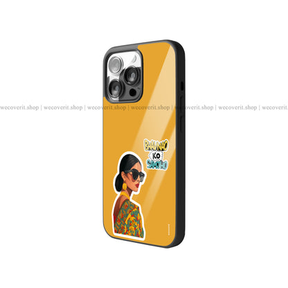 Chill Vibe Premium Glossy Phone Cover