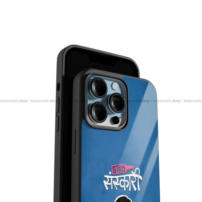 Stay Sanskari Premium Glossy Phone Cover