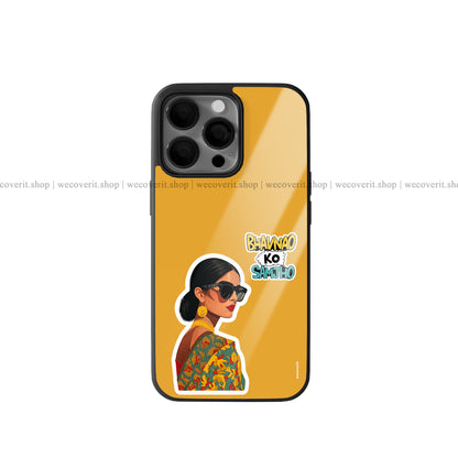 Chill Vibe Premium Glossy Phone Cover