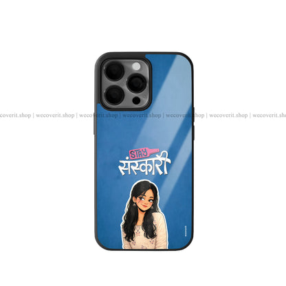 Stay Sanskari Premium Glossy Phone Cover