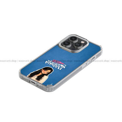 Stay Sanskari Soft Mobile Cover