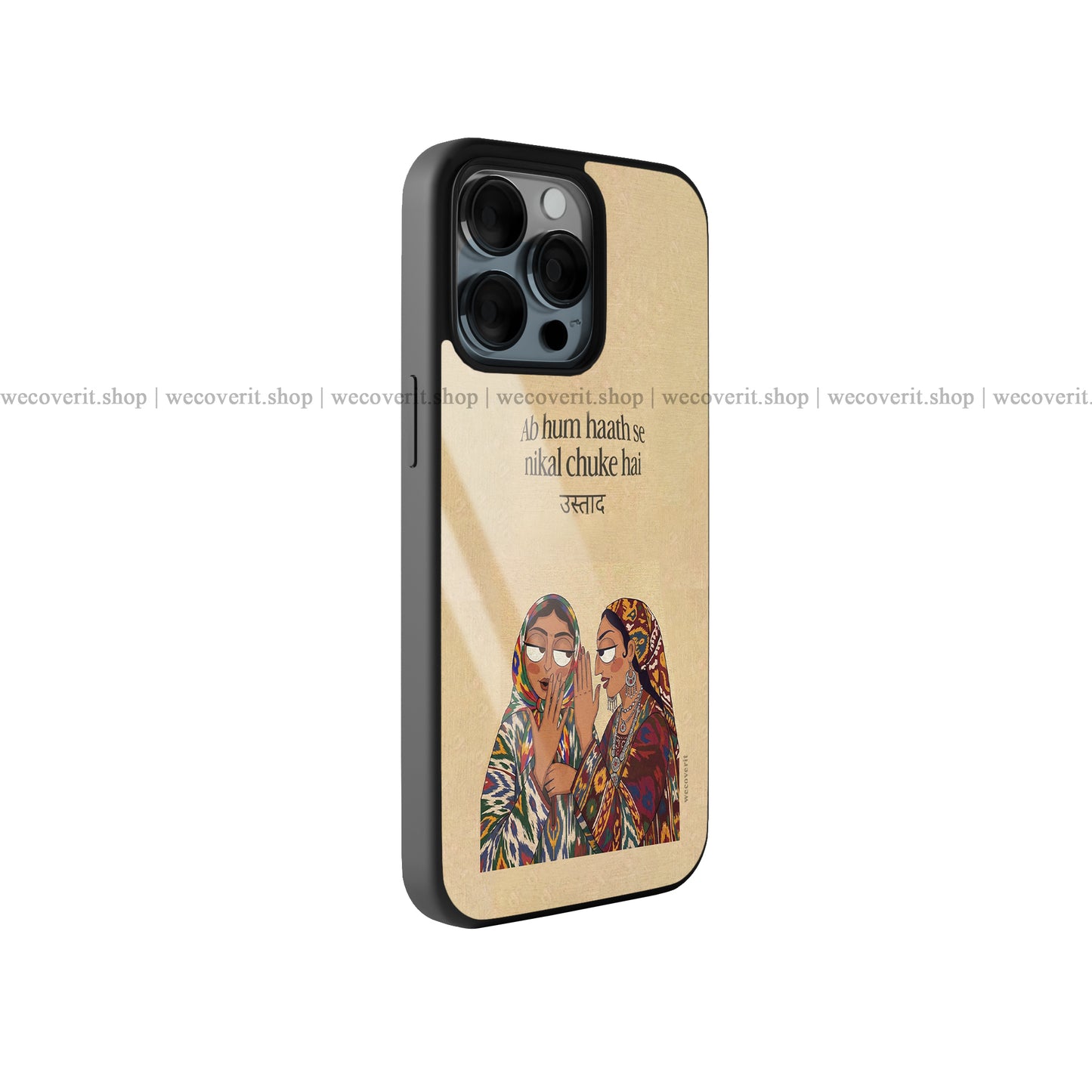 Desi Nostalgia Premium Glossy Phone Cover