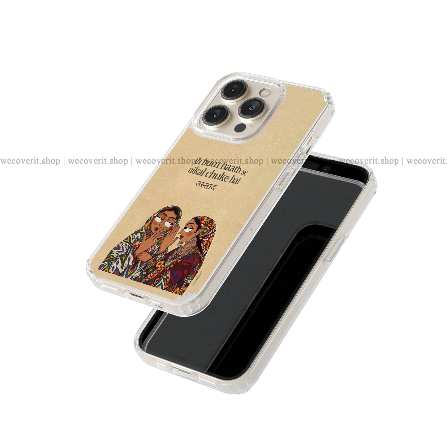 Desi Nostalgia Soft Mobile Cover