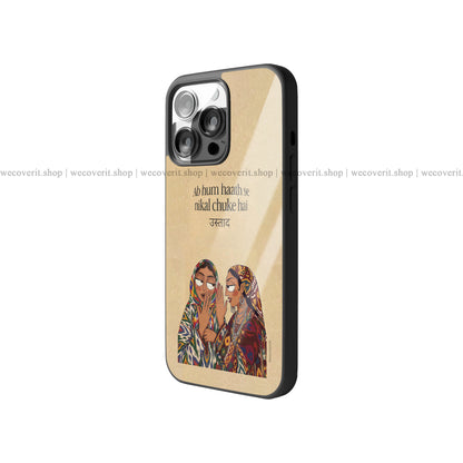 Desi Nostalgia Premium Glossy Phone Cover
