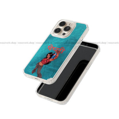 Bring Pepsi Soft Mobile Cover