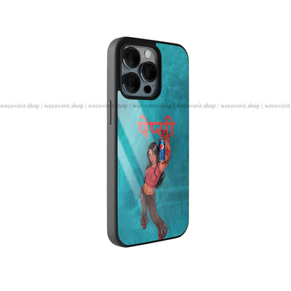 Bring Pepsi Premium Glossy Phone Cover