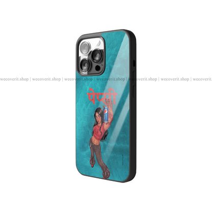 Bring Pepsi Premium Glossy Phone Cover