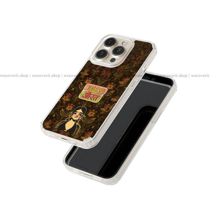Sassy & Sanskari Soft Mobile Cover