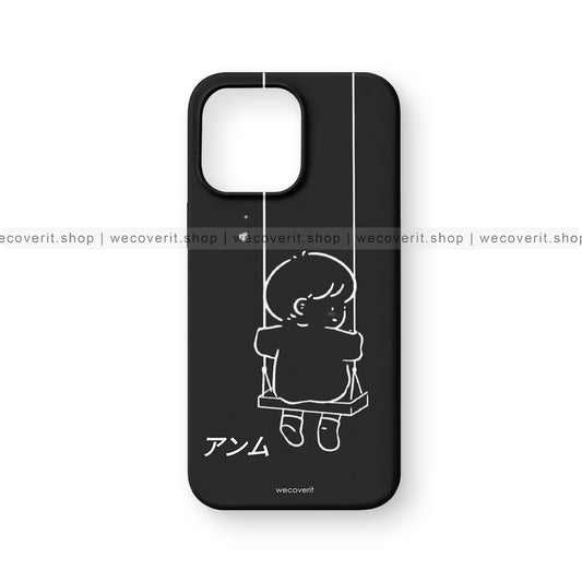 A Boy On A Tree Swing Couple Pair Mobile Cover