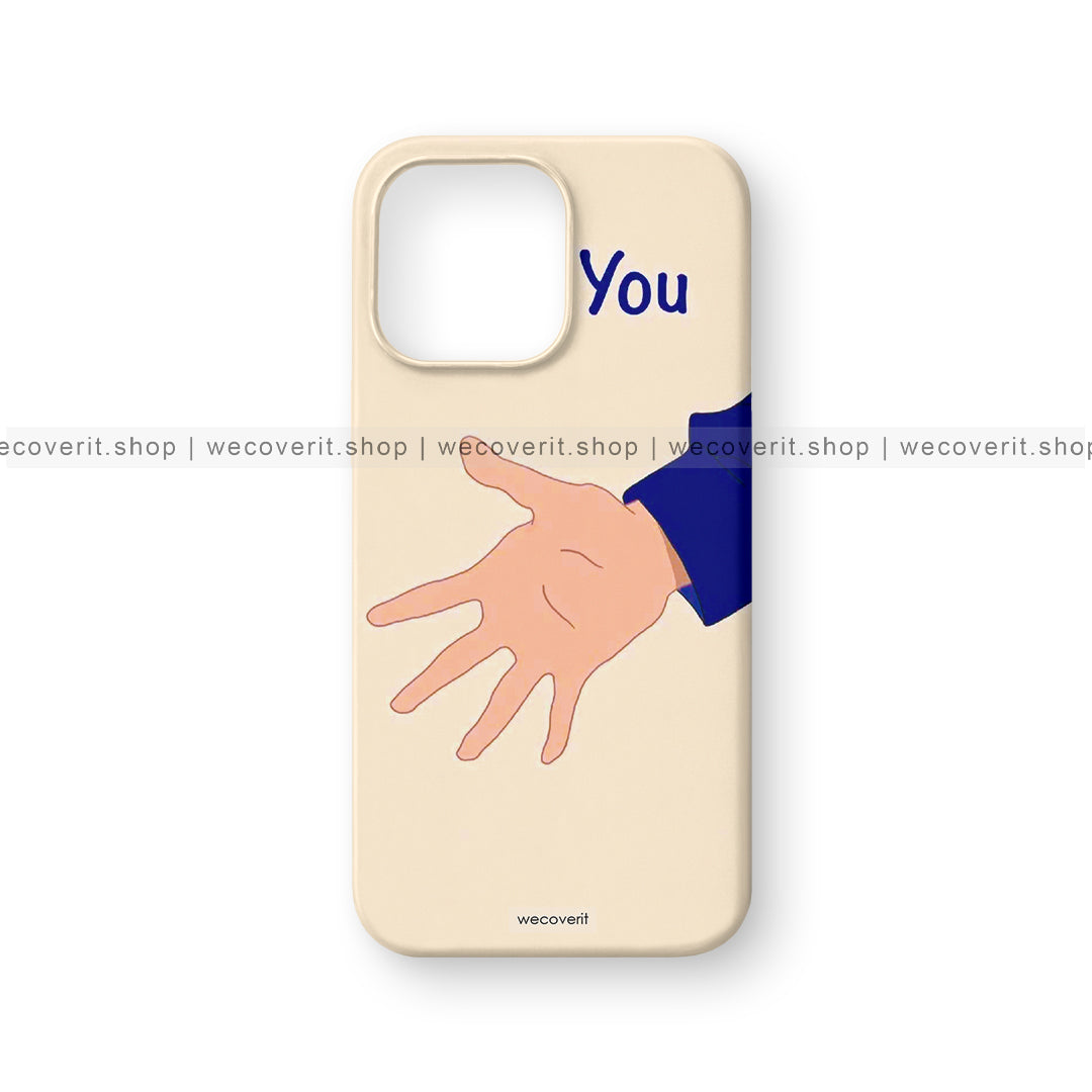 Always With You Couple Pair Mobile Cover