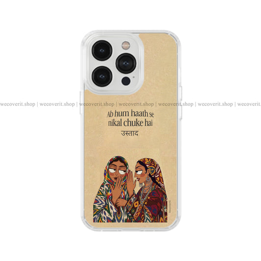Desi Nostalgia Soft Mobile Cover