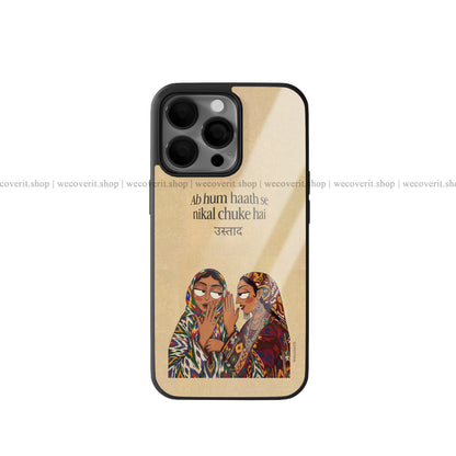Desi Nostalgia Premium Glossy Phone Cover